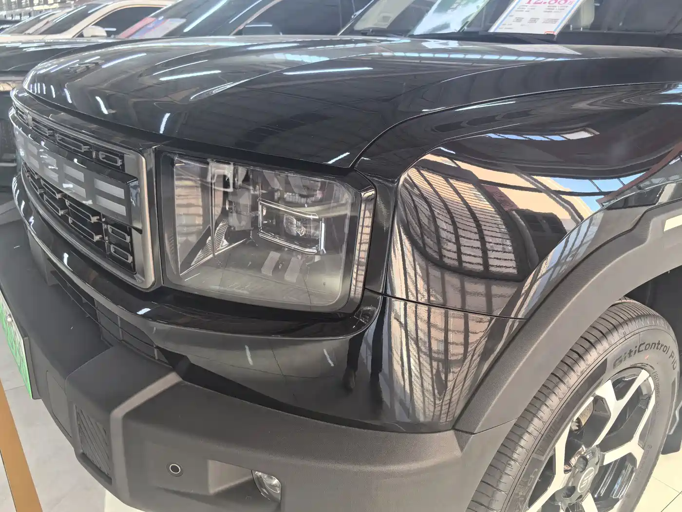Jetour Shanhai T1 2025 2025 150km Ocean Edition