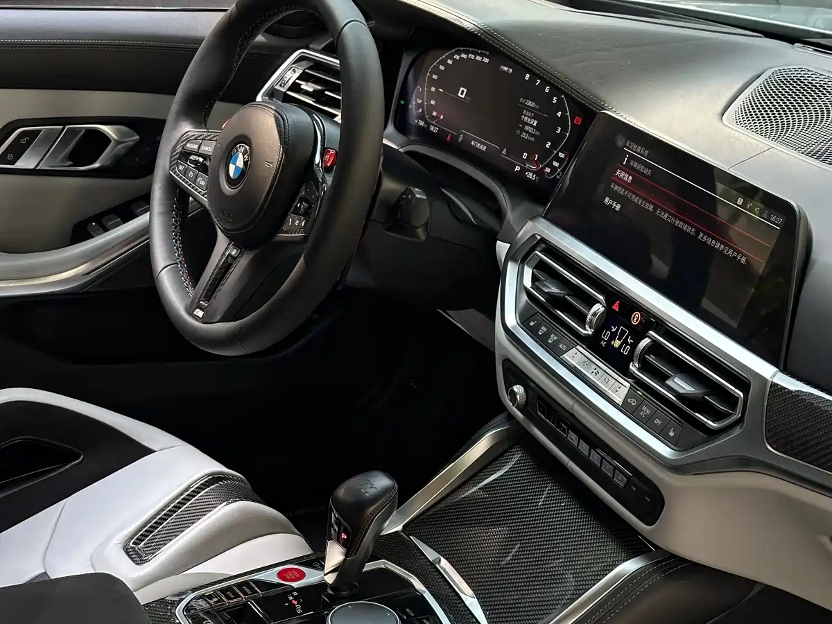 BMW M3 2021 M3 Sedan Thunder Edition фото 8