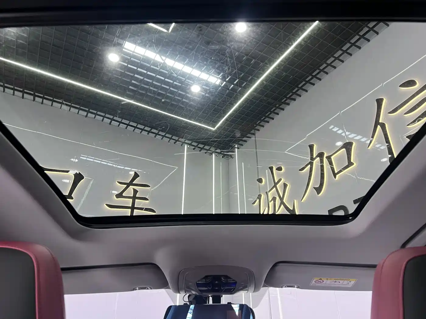 Chery Tiggo 7 PLUS 2024 2023 Champion Edition 1.5TCI CVT Luxury