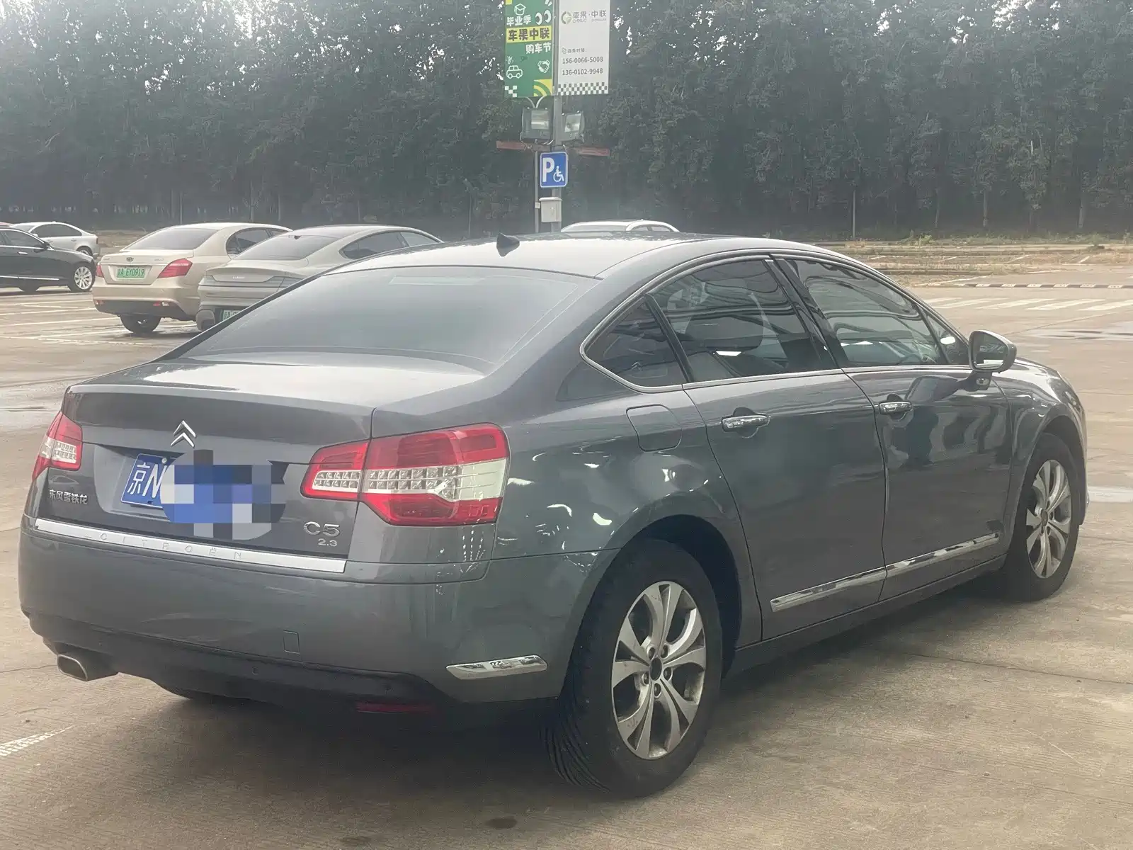 Фото 6 - Citroën C5