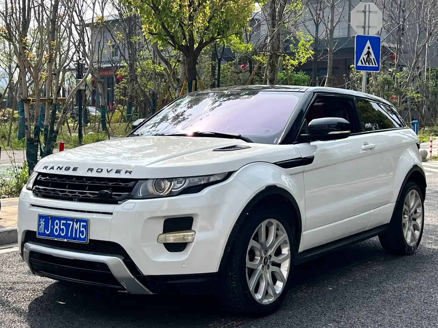 Land Rover Range Rover Evoque (Import) 2013 2.0T 3-door Dynamic Edition