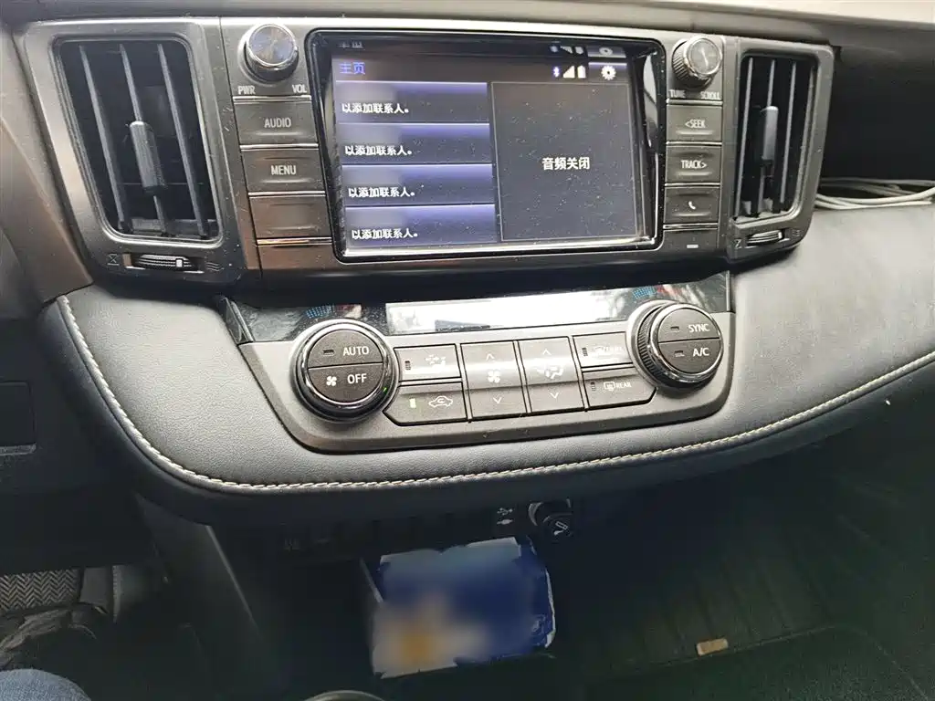Toyota RAV4 Rongfang 2015 2.0L CVT 2WD Trend Edition фото 6
