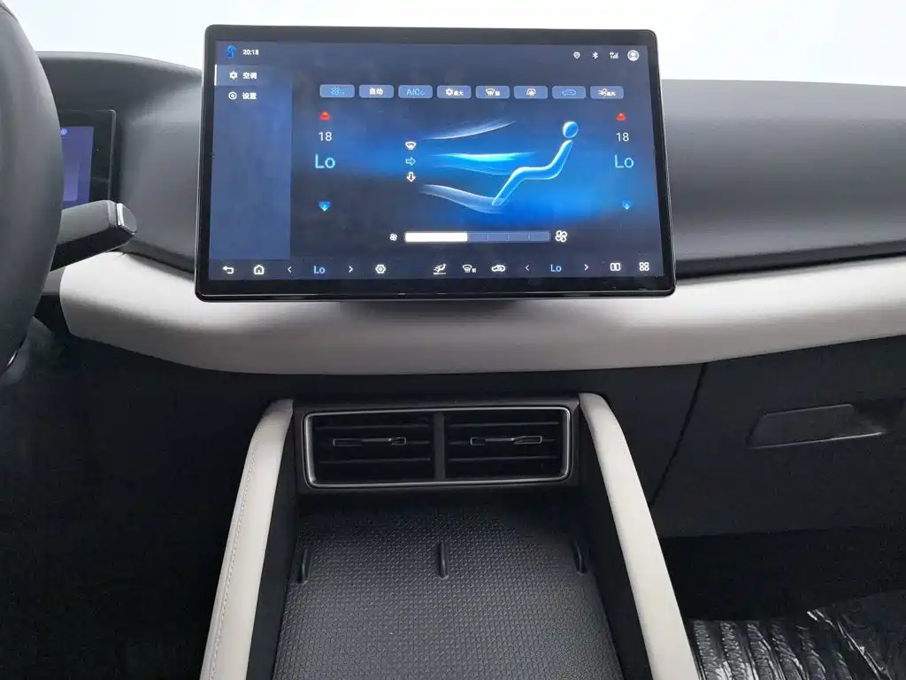 BYD Yuan UP 2026 2025 Smart Drive Edition 401KM Vitality Version
