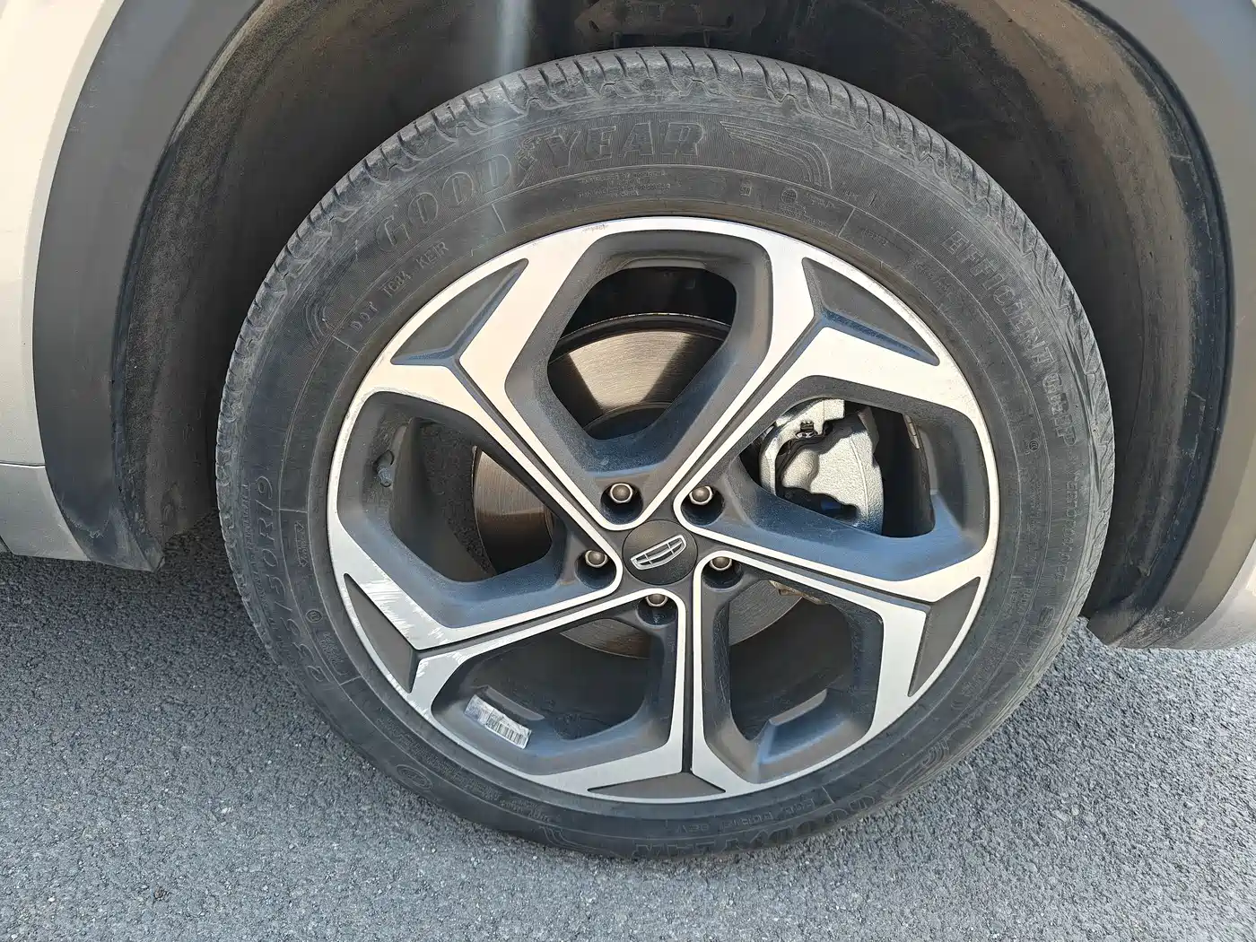 GEELY AUTOMOBILE XINGYUE L