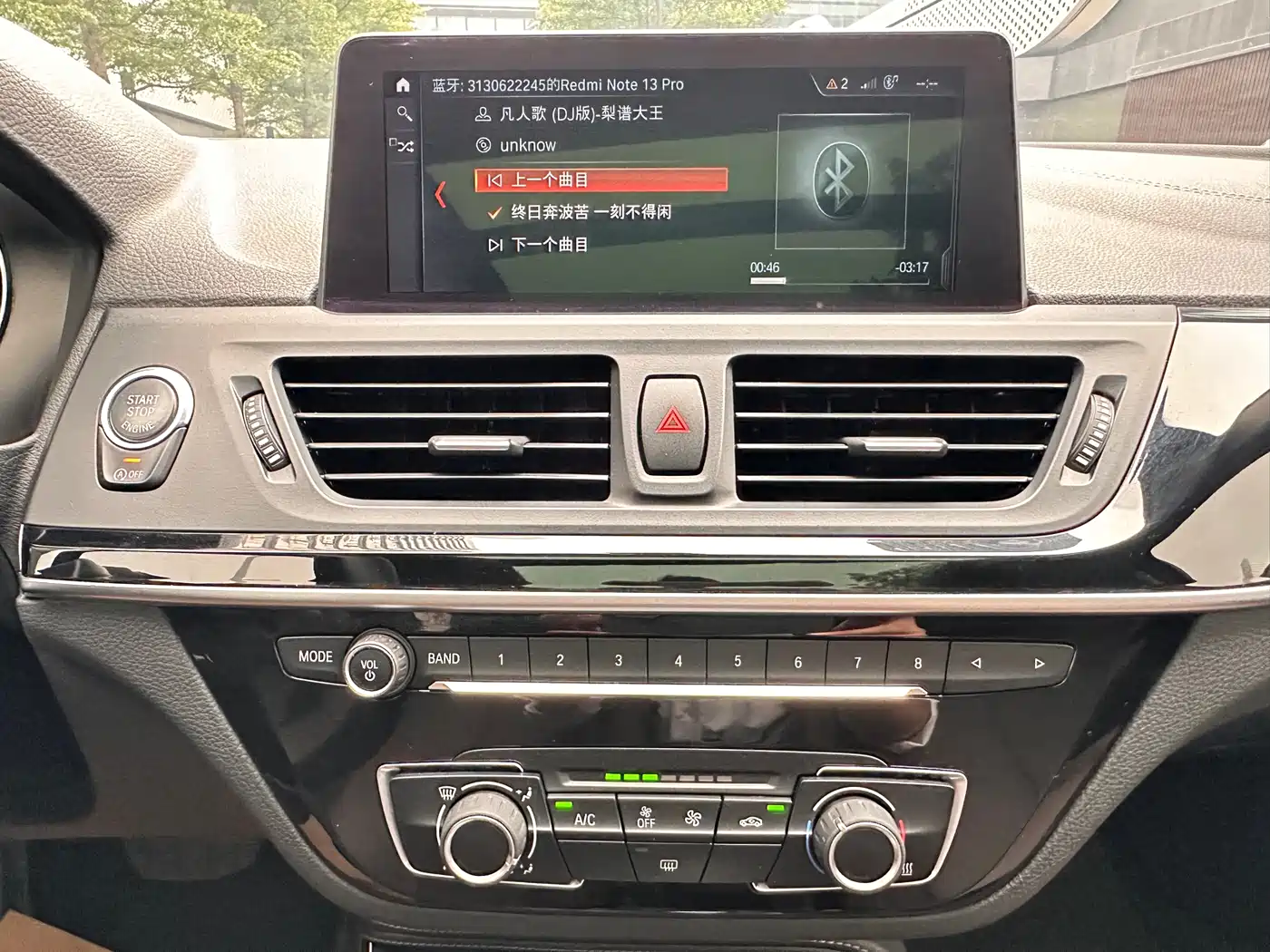 BMW 1 Series 2020 Model 120i M Sport Package фото 13
