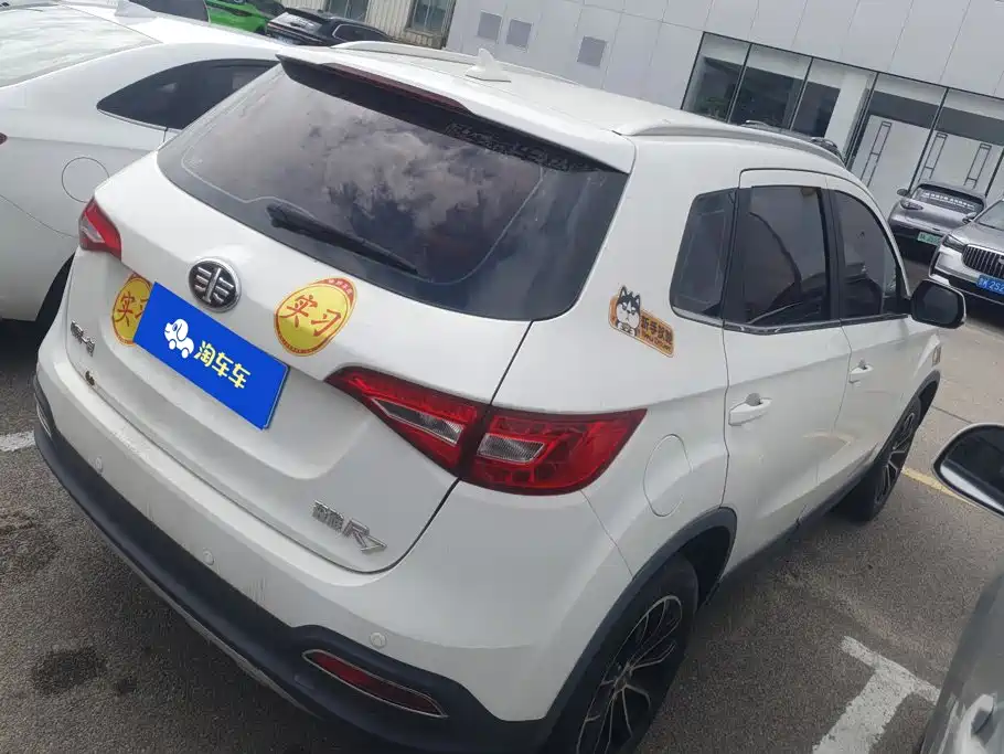 FAW Senya R7 2017 2017 Model 1.6L Manual Luxury