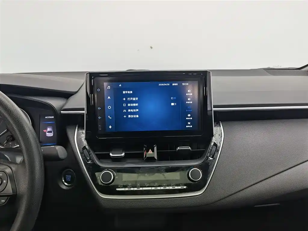 Toyota Levin 2022 185T CVT Luxury Edition фото 12