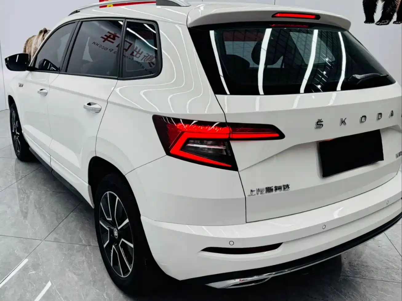 SKODA KROK