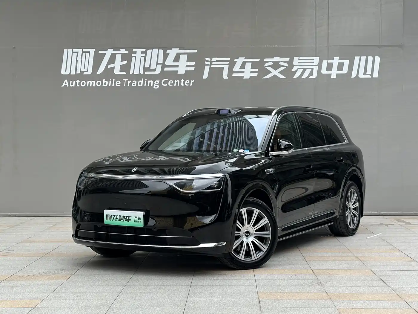 AITO Wenjie AITO M8 2025 Model Extended Range Max+ Edition 53.4kWh 6-Seater