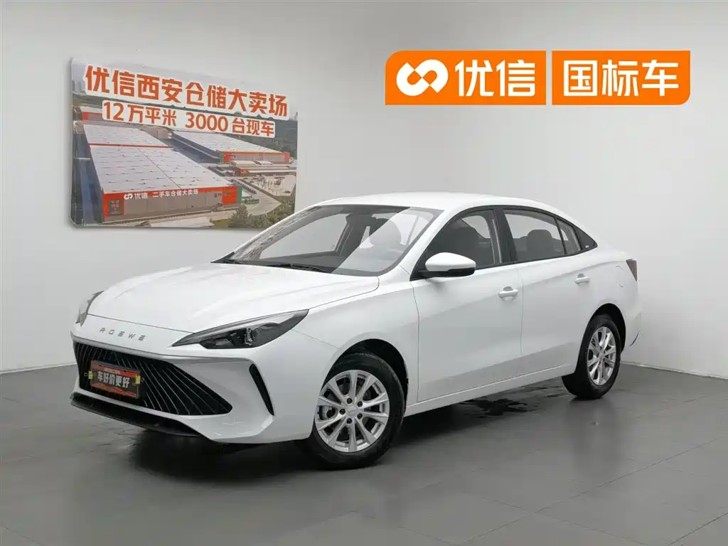 Roewe i5, 2025 год