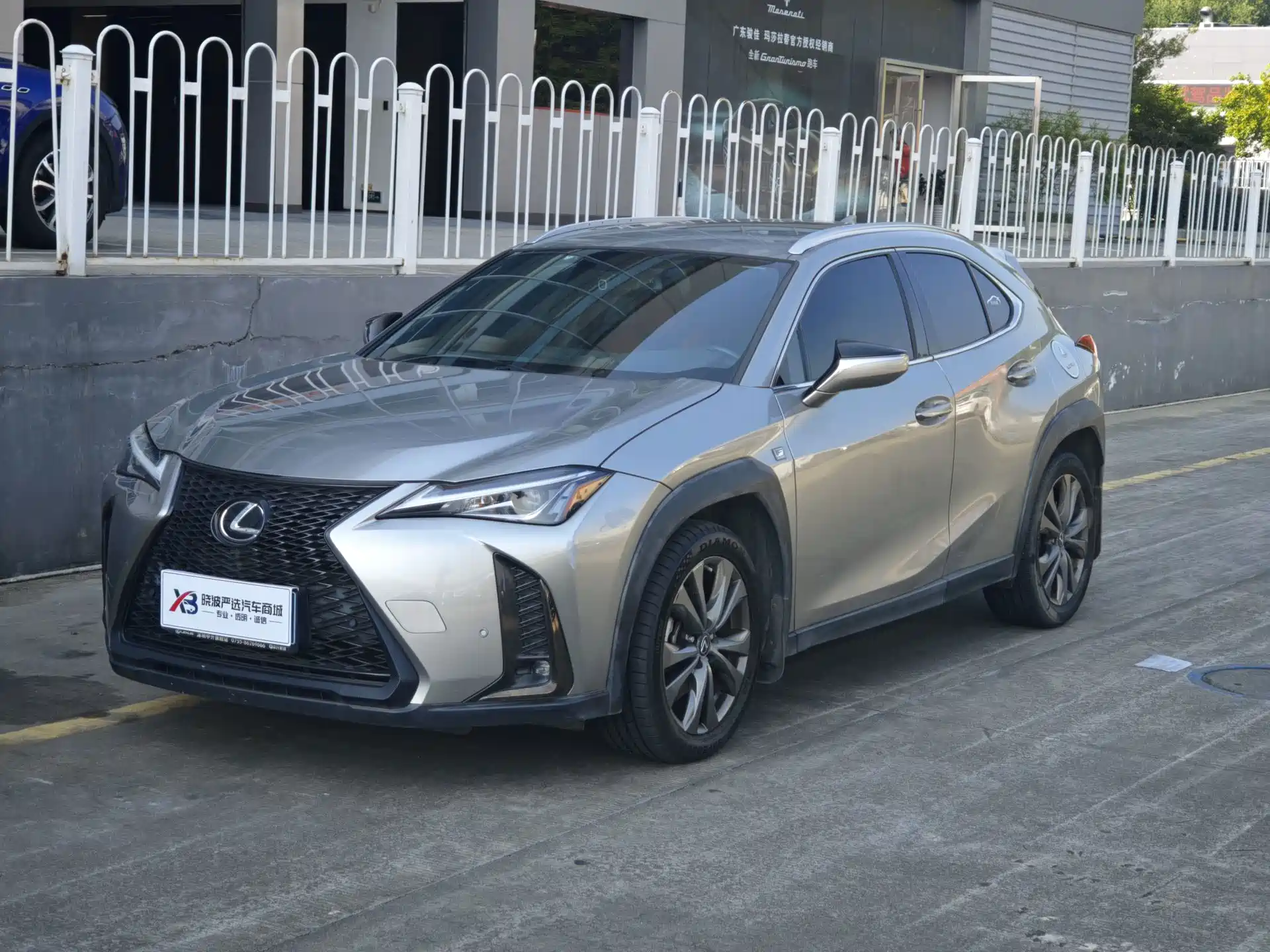 Photo 1 - Lexus UX