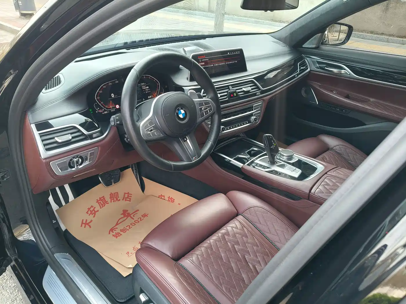 BMW 7 Series 2019 Facelift 740Li xDrive Executive M Sport Package фото 11