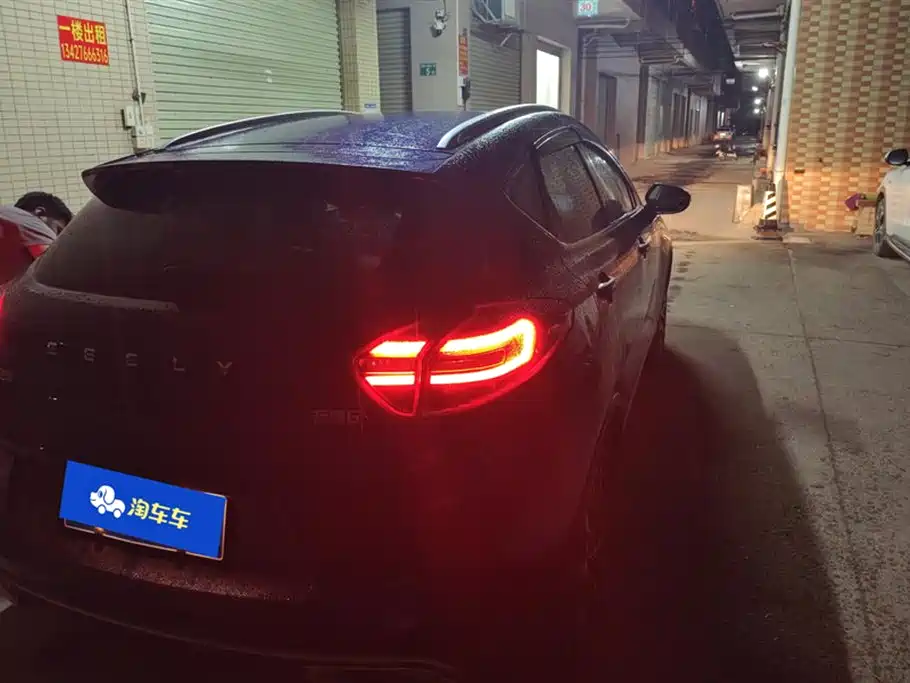 GEELY AUTOMOBILE EMGRAND GS