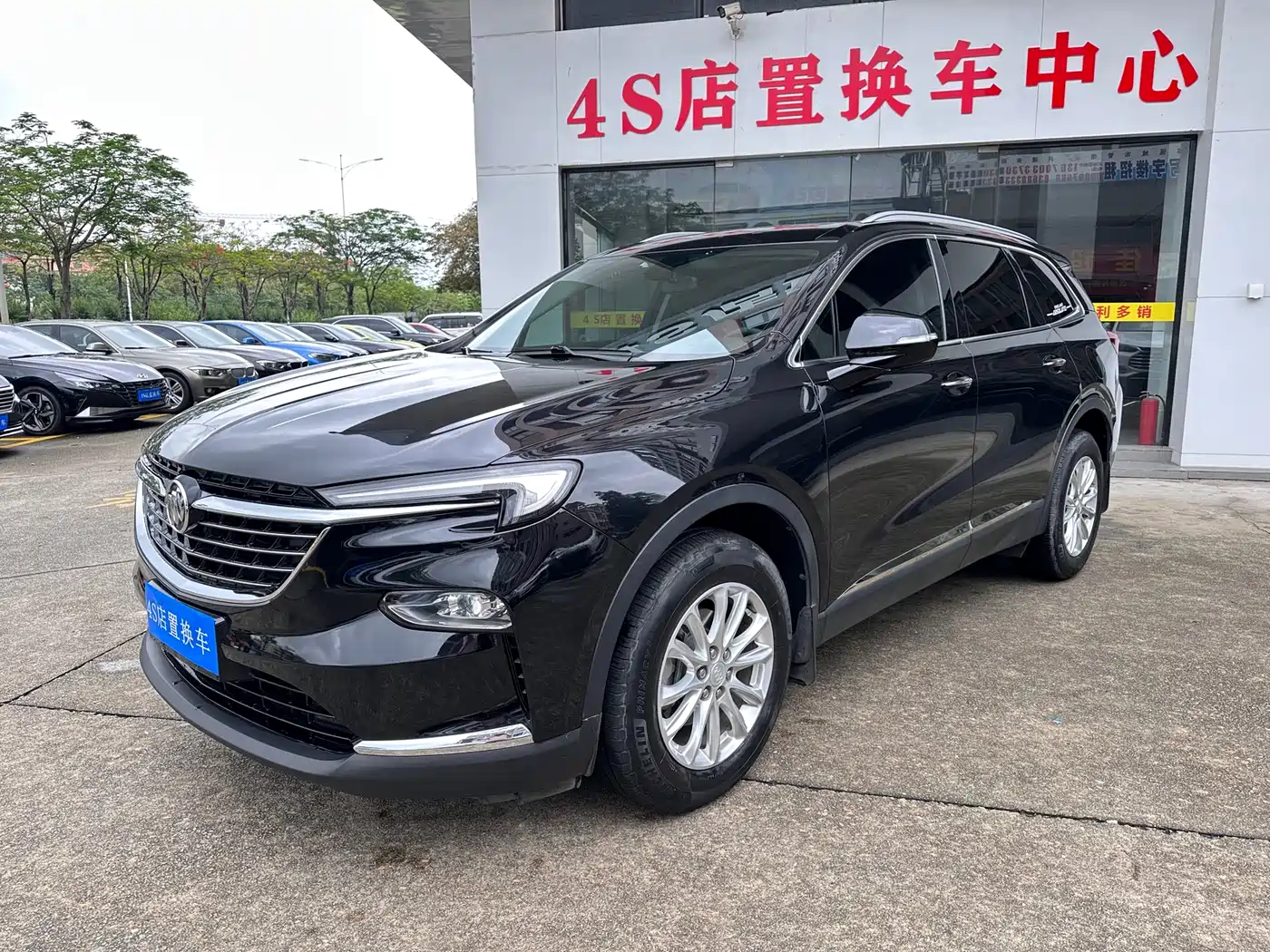 Buick Enclave 2020 28T 2WD Luxury Model