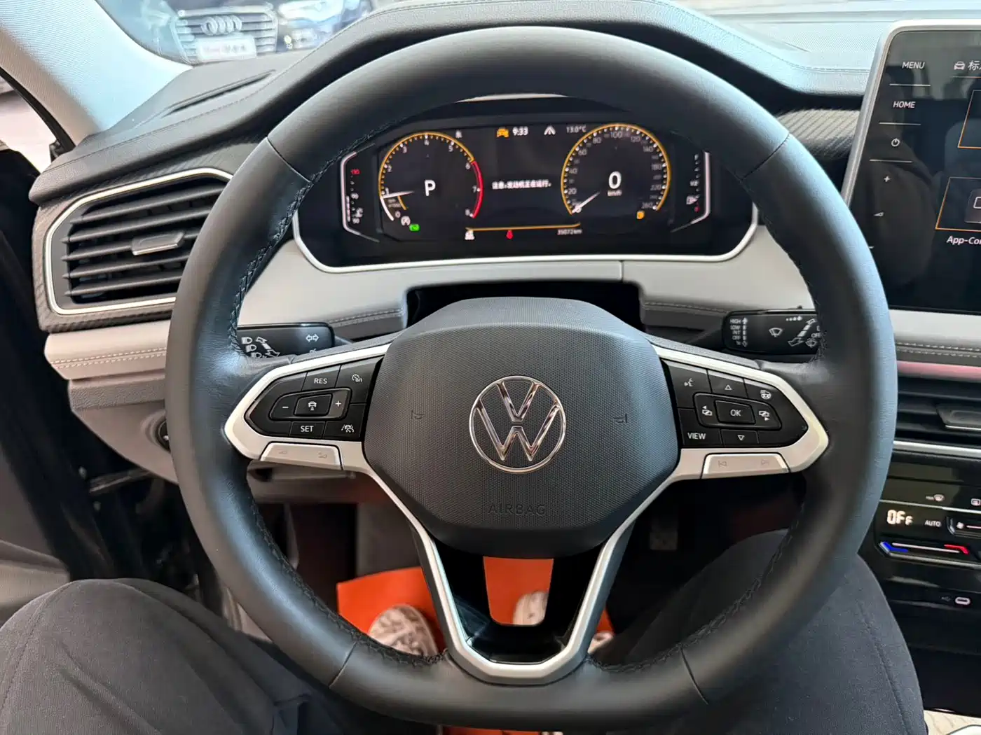 VOLKSWAGEN TANYUE