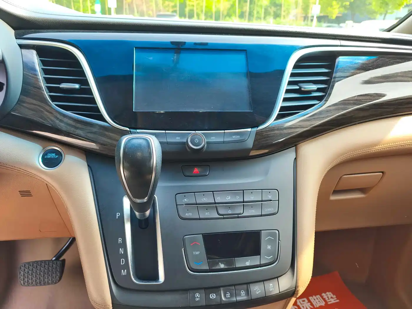 Buick GL8 2017 ES 28T Premium China V фото 9