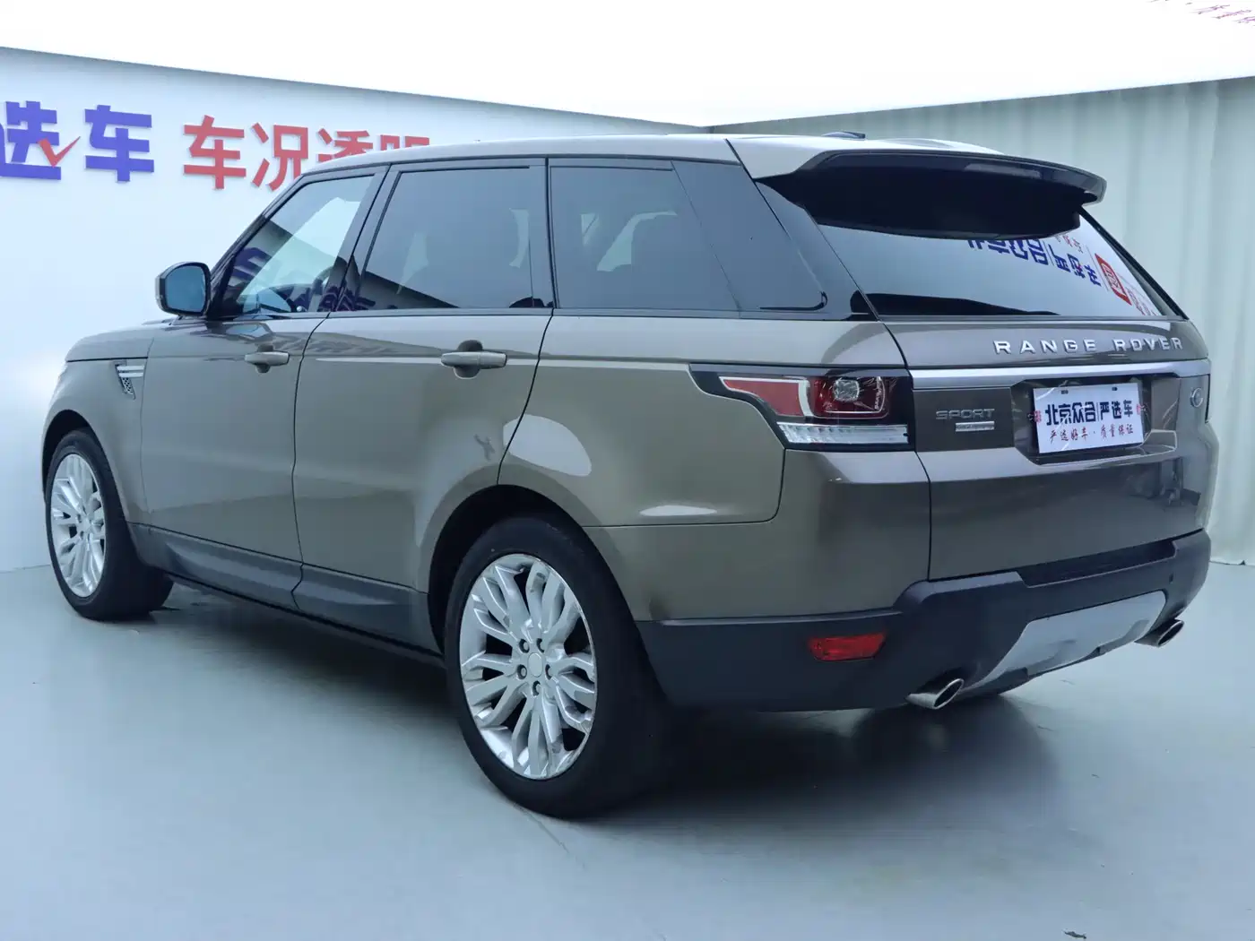 Land Rover Range Rover Sport 2014 3.0 SC V6 Trendsetting Genesis Edition фото 24
