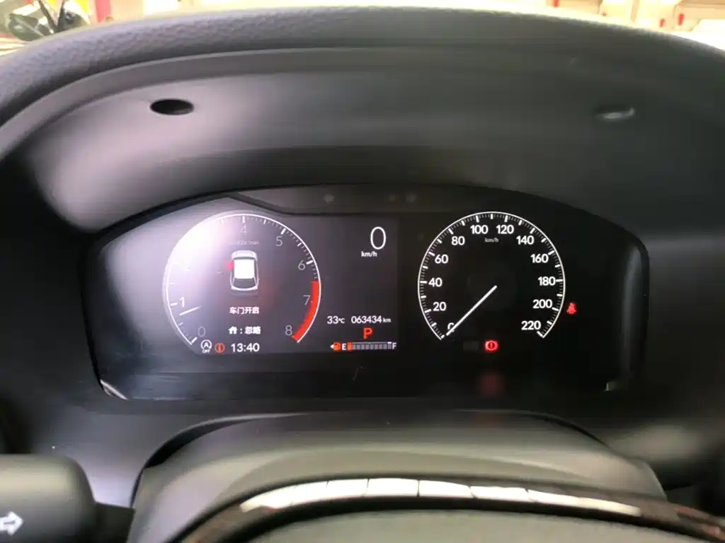 Honda HR-V 2023 2023 240TURBO Jin Xiang Edition