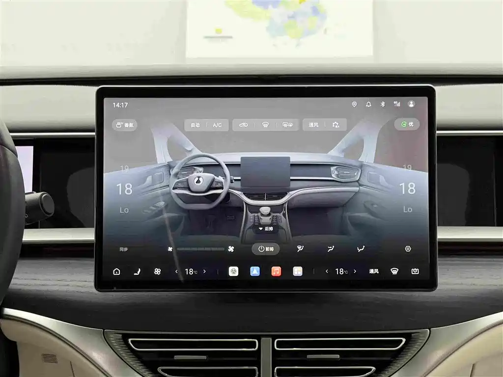 Denza D9 2025 2025 Model DM-i Smart Drive Edition 1020 AWD Flagship