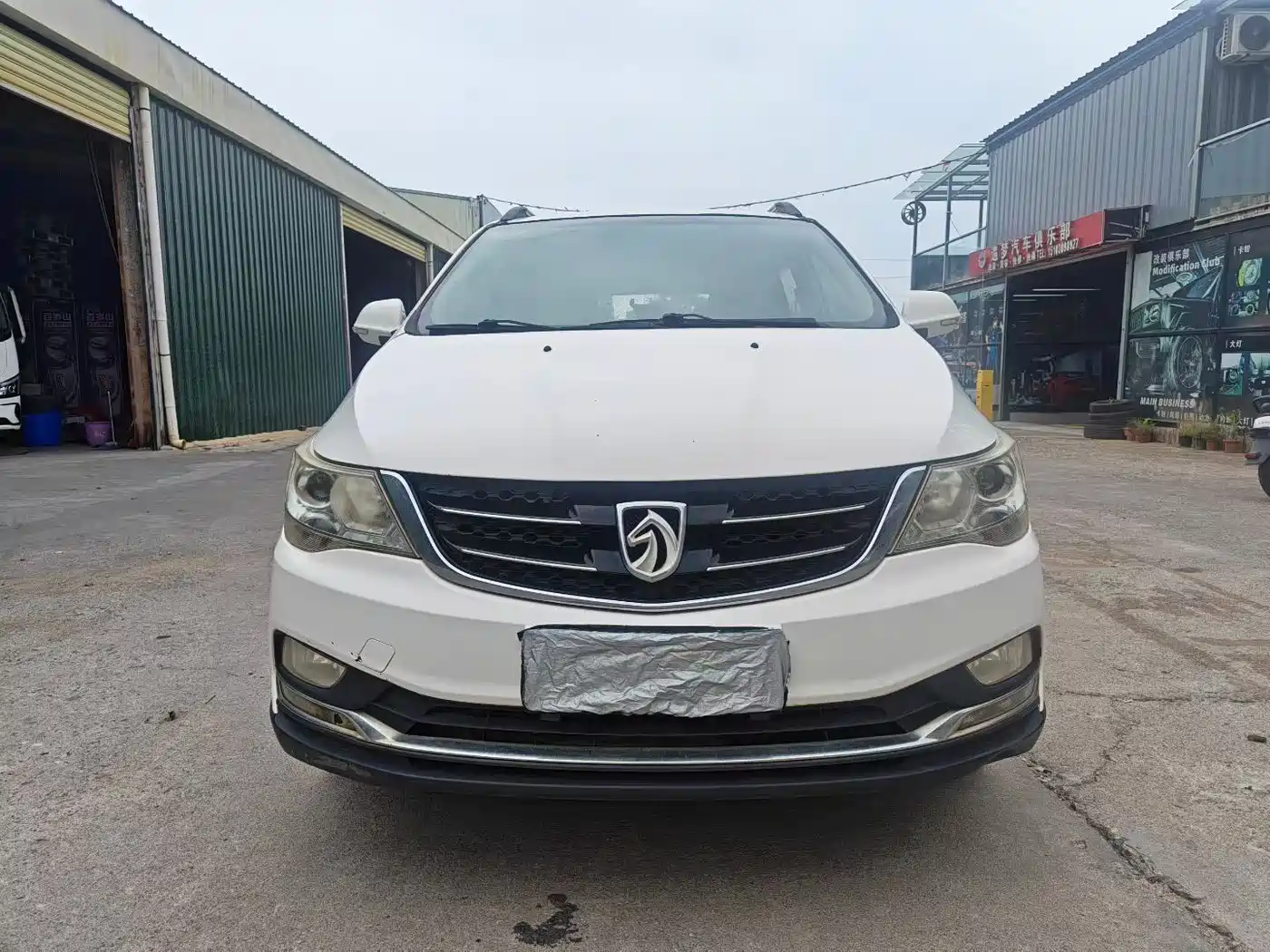 Фото 8 - Baojun 730