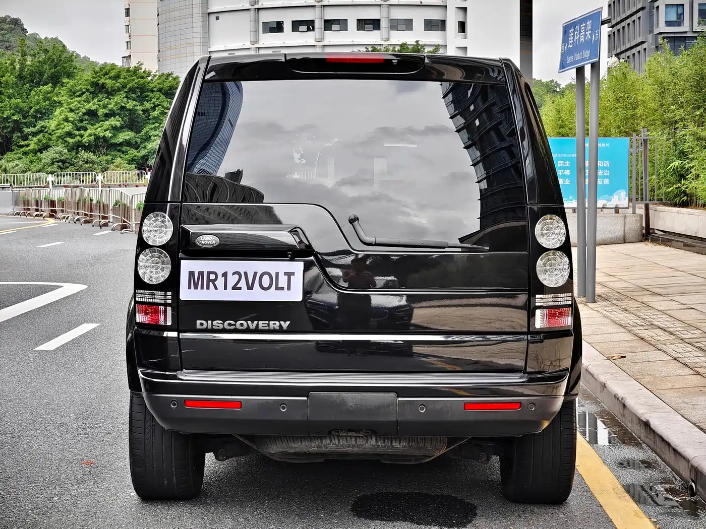 Land Rover Discovery 2016 3.0 SC Black Edition SE фото 6