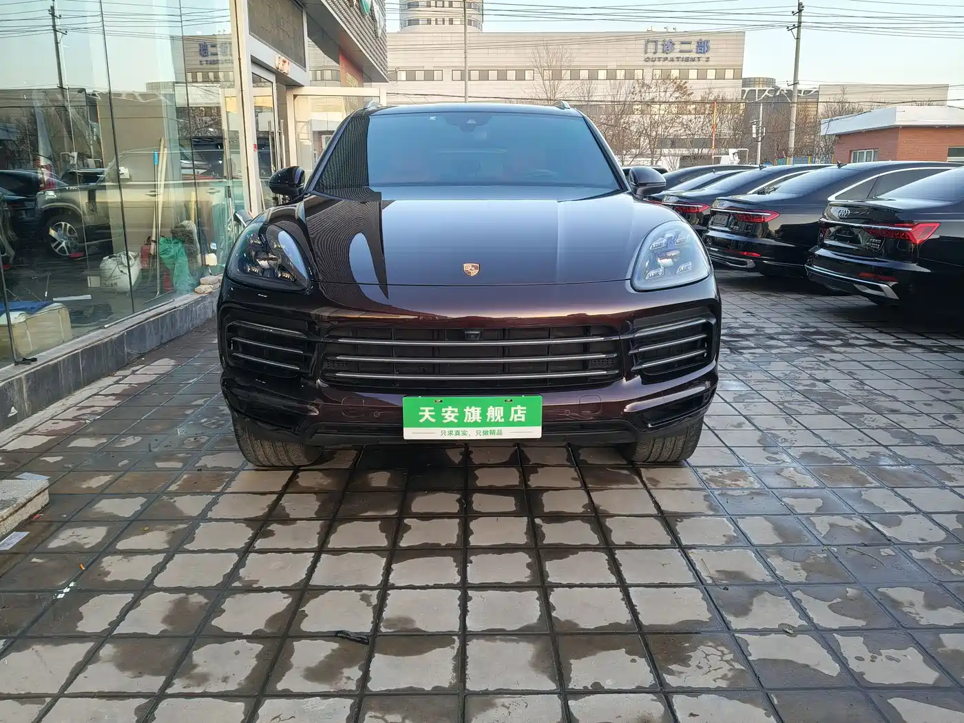 Porsche Cayenne 2019 Cayenne 3.0T фото 2