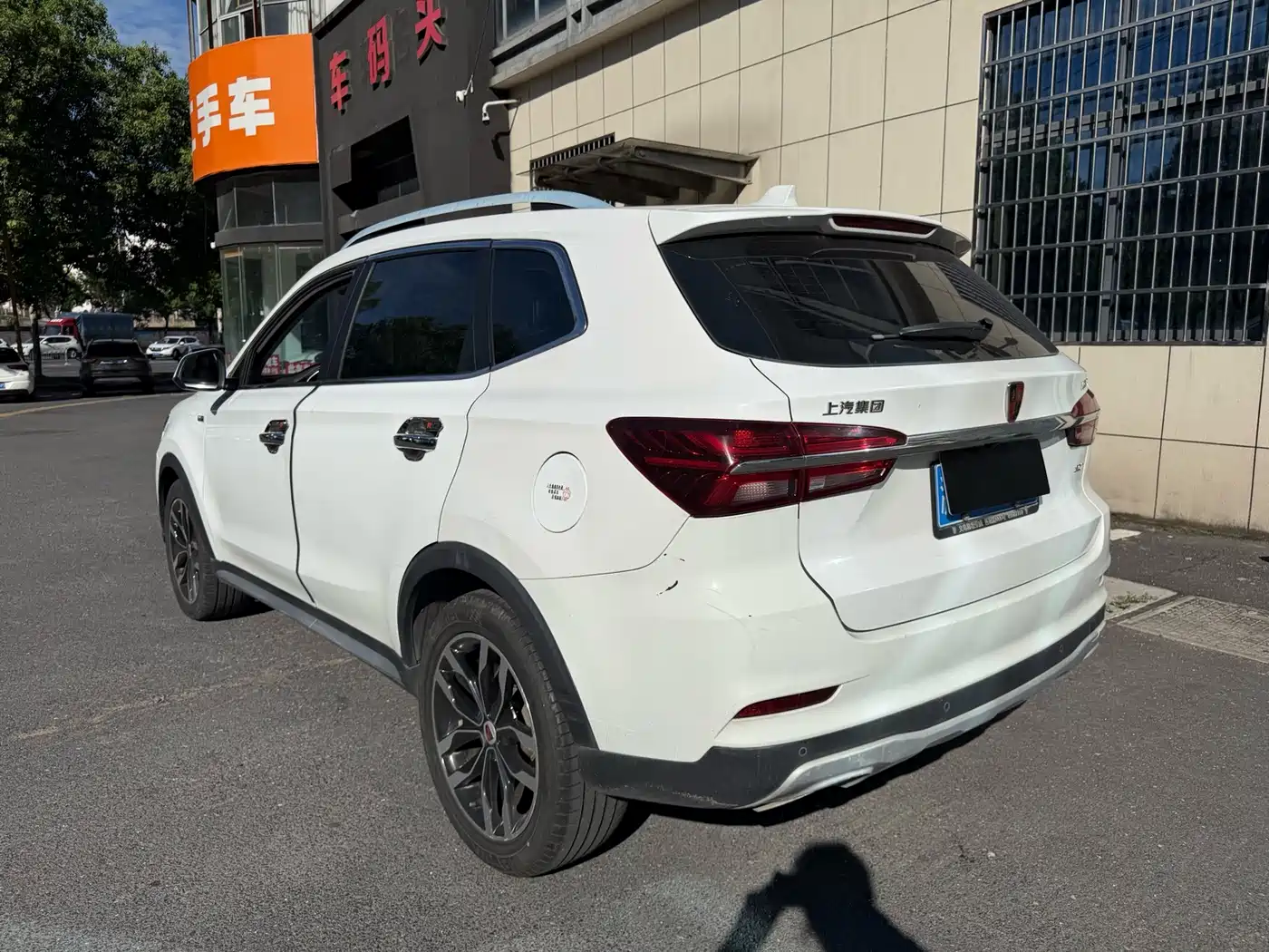 Фото 4 - Roewe RX5