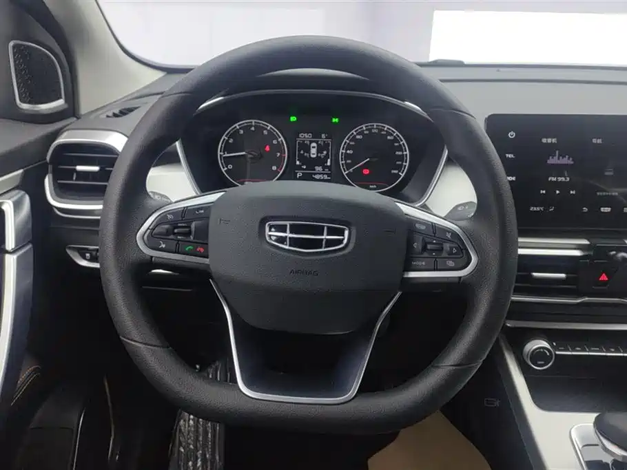 GEELY AUTOMOBILE BINYUE