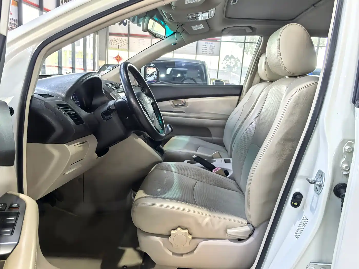 BYD S6 2013 2014 Model 2.0L Manual Elite 5-Seater