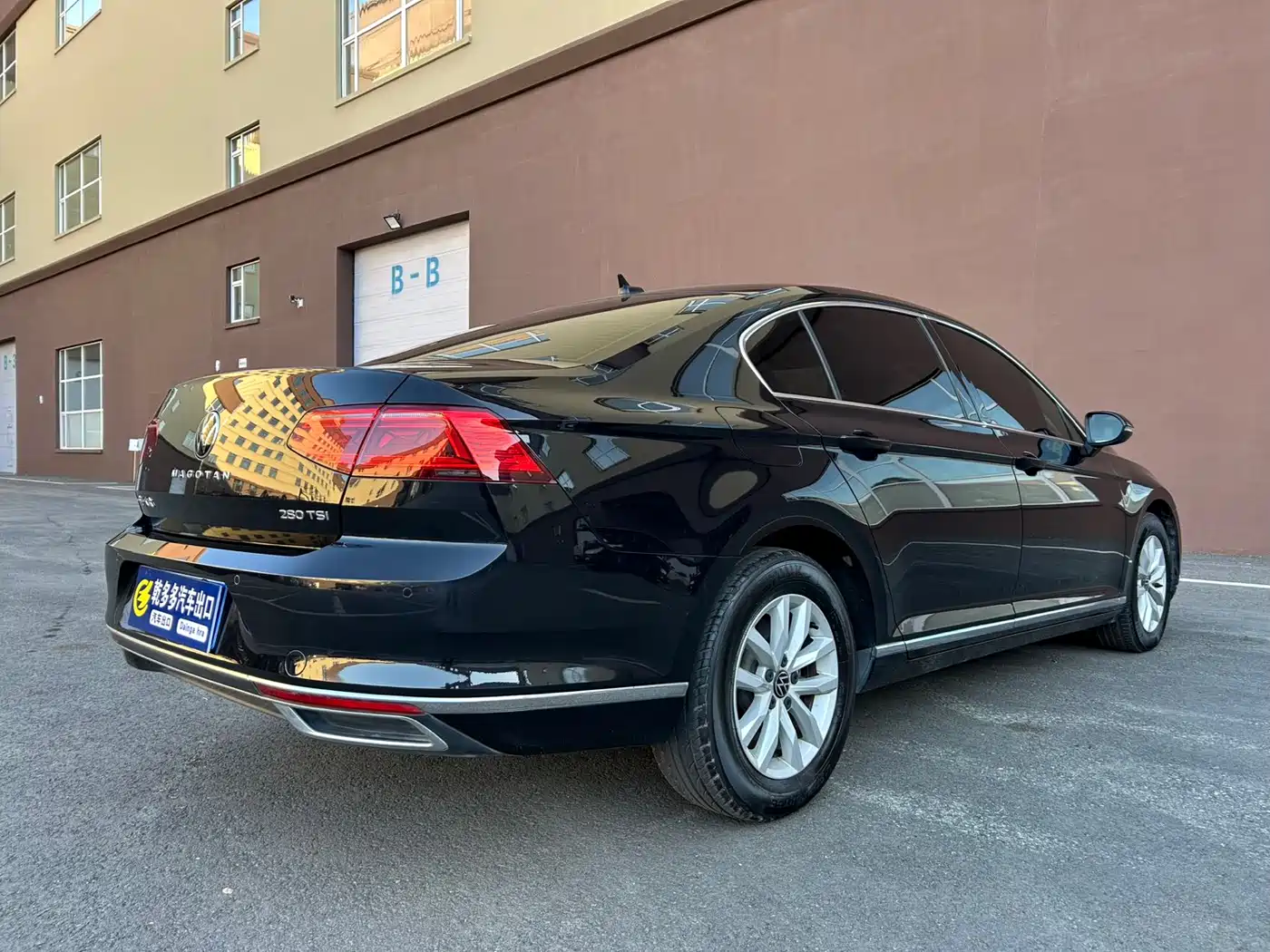 Volkswagen Magotan 2020 280TSI DSG Comfort фото 6