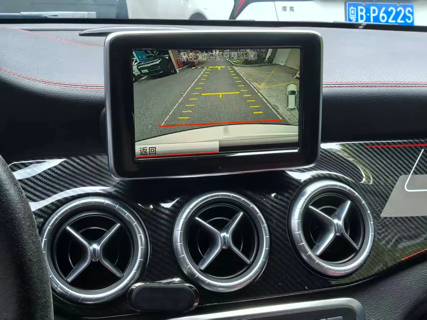 Mercedes-Benz CLA AMG 2014 AMG CLA 45 4MATIC фото 3