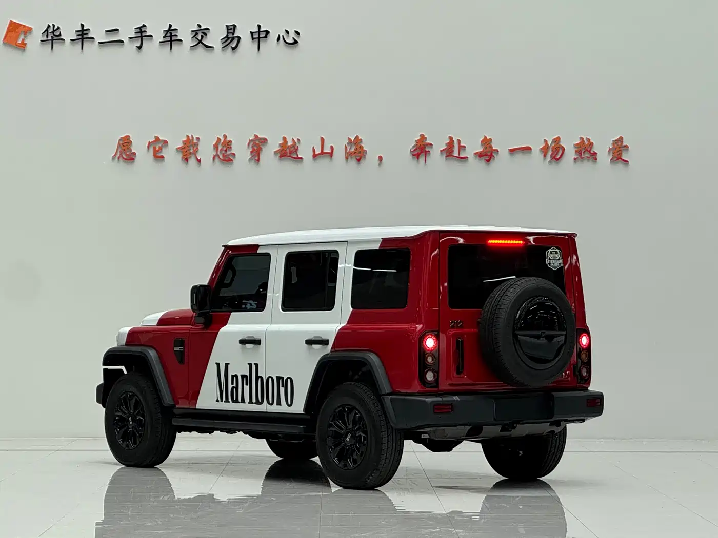 212 T01 2024 2.0T Explorer фото 7