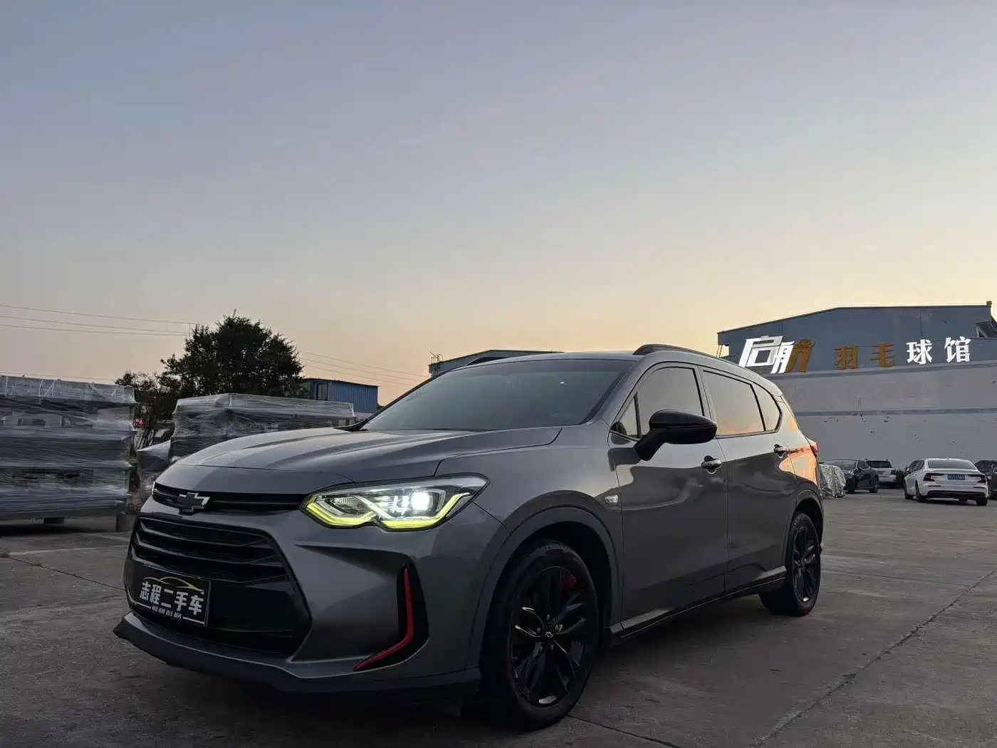 Similar car