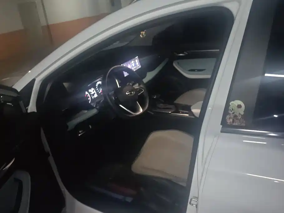 Geely Emgrand S 2024 2022 1.4T CVT Crossover Player
