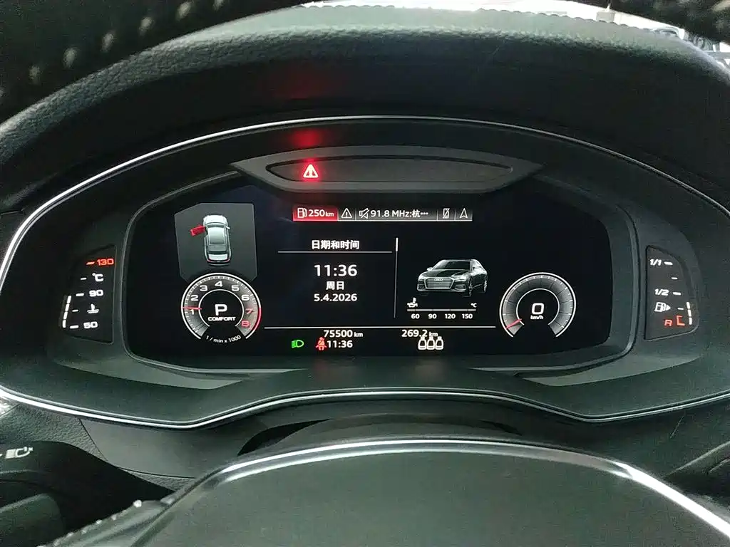 Audi A6L 2020 45 TFSI Premium Dynamic фото 8