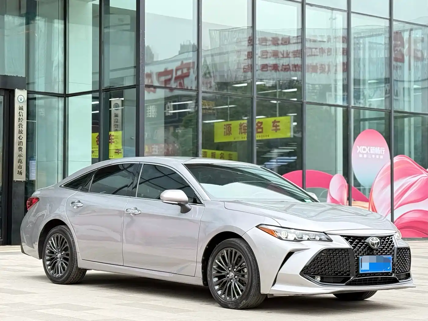 Toyota Avalon 2019 2.0L XLE Premium Edition (China VI) фото 2