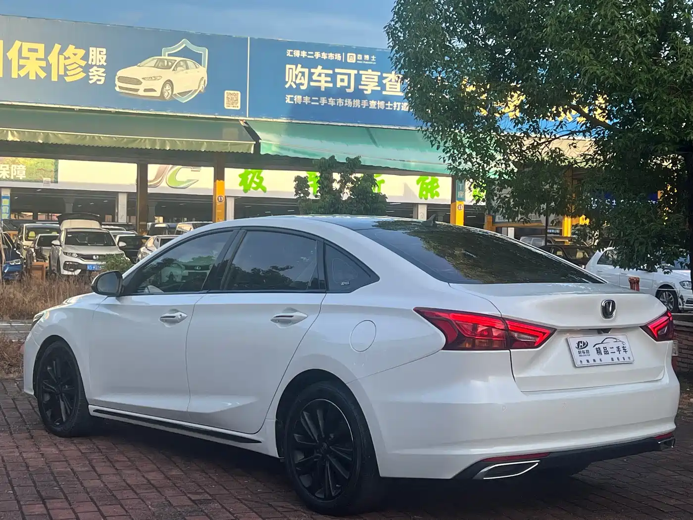 Changan Ruicheng CC 2021 2021 Blue Whale Edition 1.5T DCT Luxury