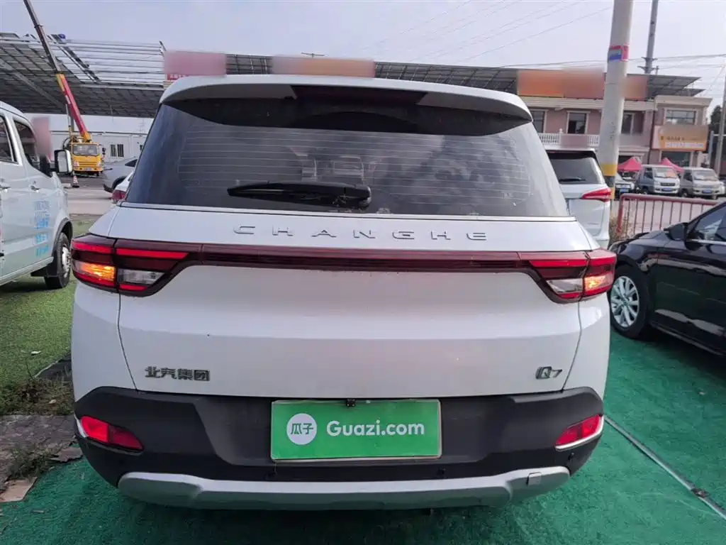 BAIC Changhe Q7 2019 2018 1.5T Manual Base