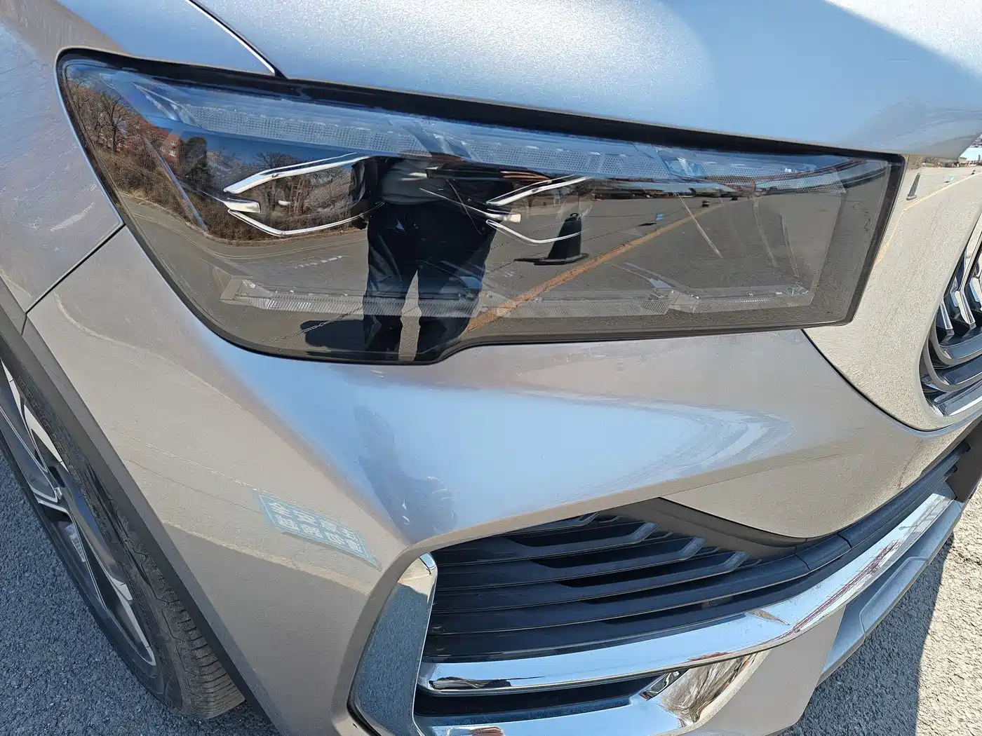 GEELY AUTOMOBILE XINGYUE L