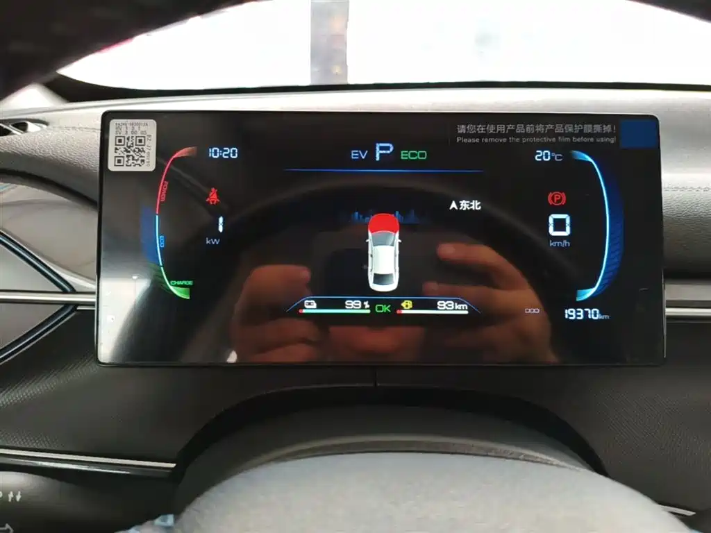 BYD Destroyer 05 2024 Glory Edition DM-i 55KM Luxury фото 12