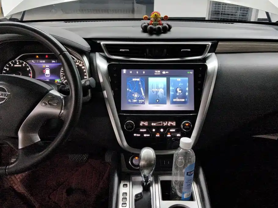 Nissan Murano 2023 2021 2.5L XL 2WD Intelligent Luxury Edition