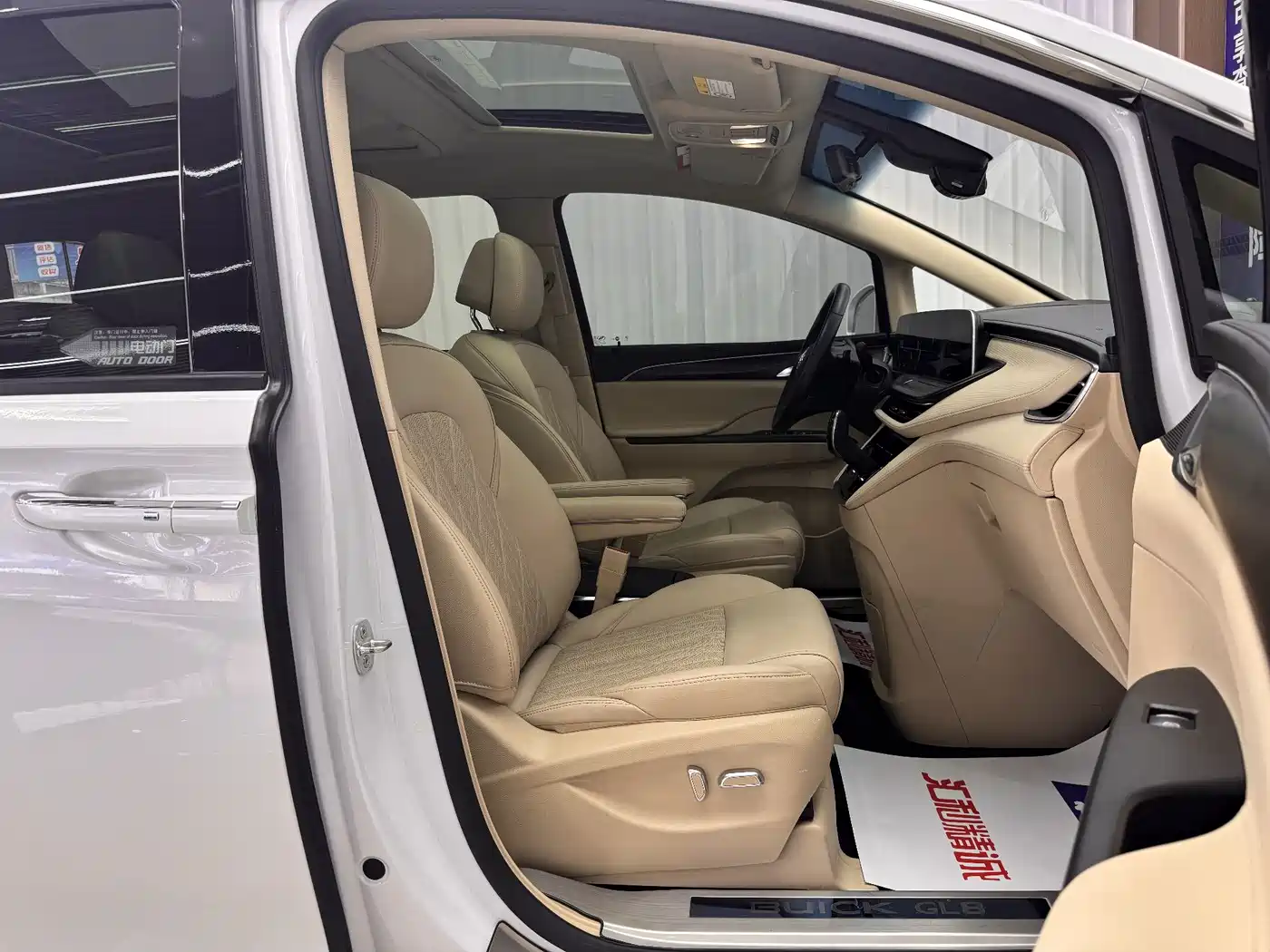 Buick GL8 2022 ES Landmark 653T Luxury фото 18