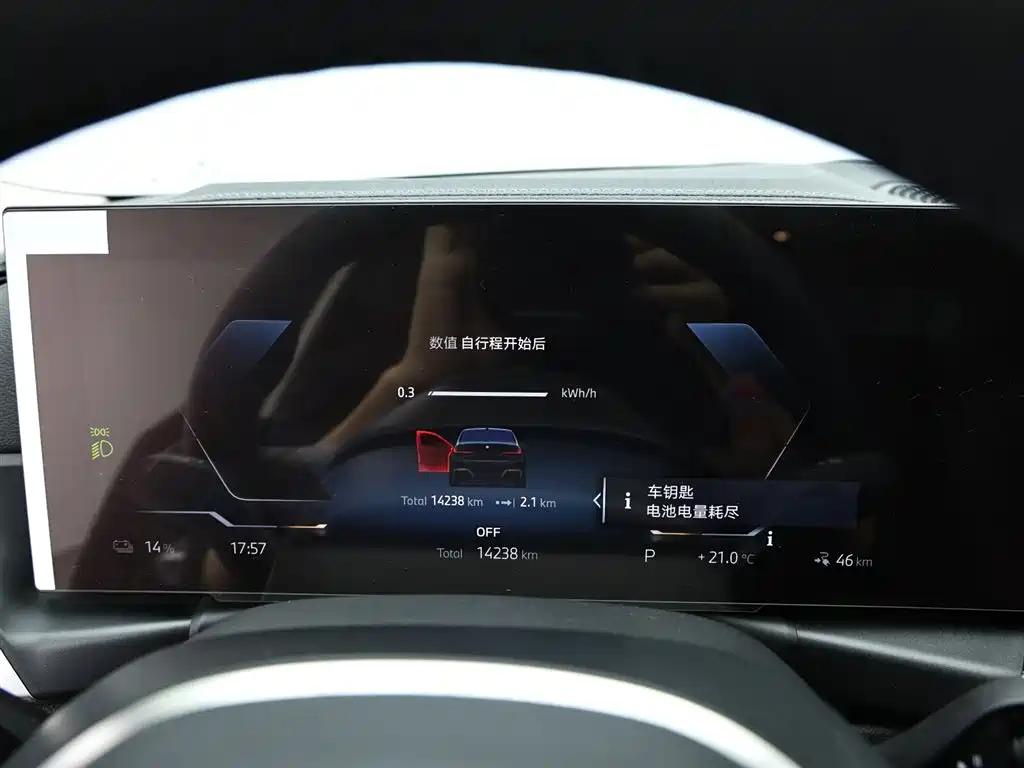 BMW i3 2022 eDrive 35 L фото 11