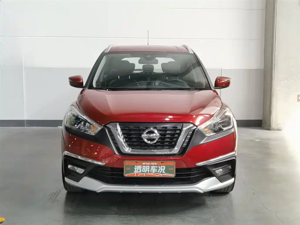 NISSAN JINKE