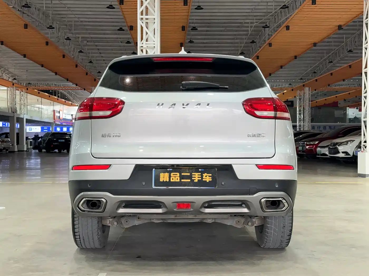 HAVAL H6