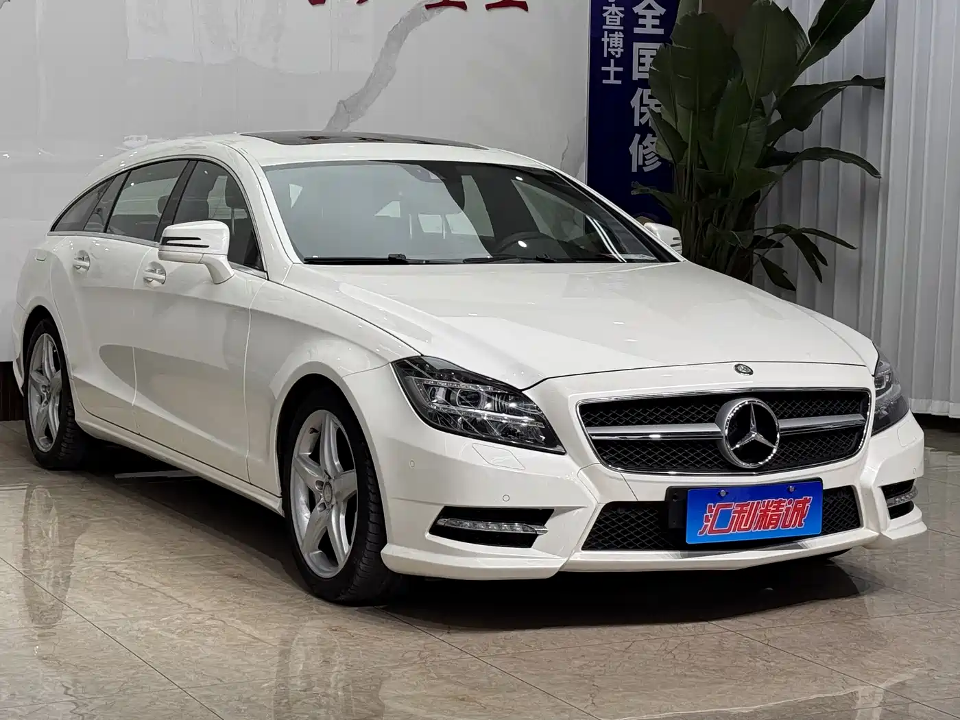 Mercedes-Benz CLS 2013 CLS 350 Shooting Brake Luxury фото 3