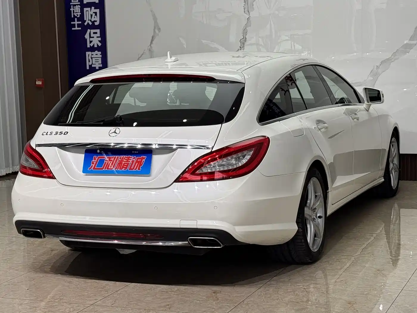 Mercedes-Benz CLS 2013 CLS 350 Shooting Brake Luxury фото 6