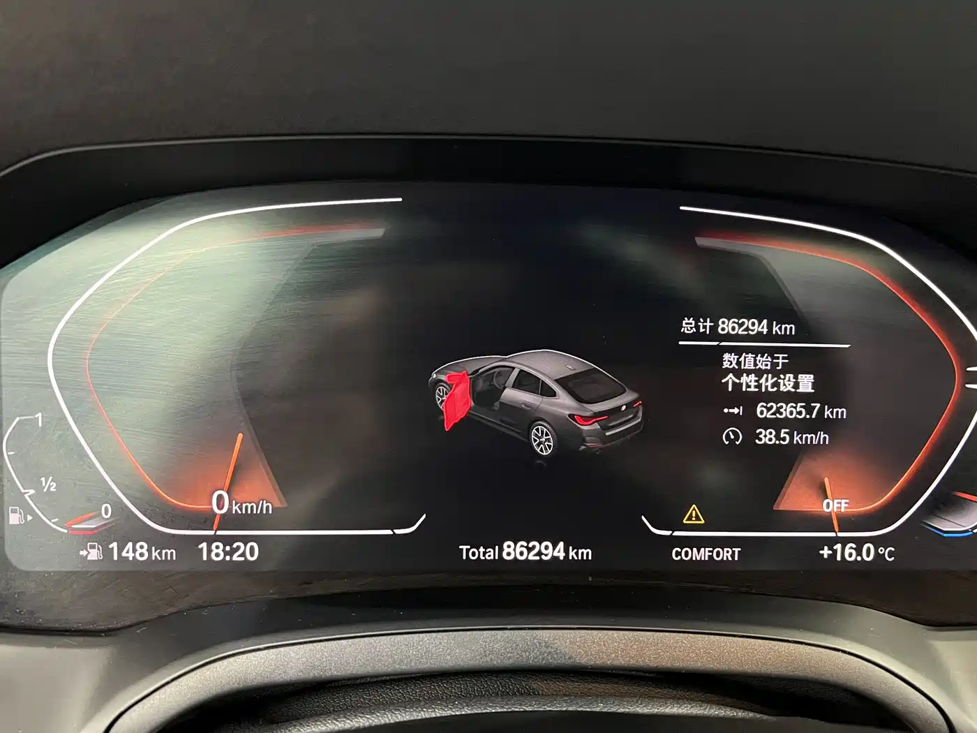 BMW 4 Series 2022 425i Gran Coupe M Sport Night Package фото 12