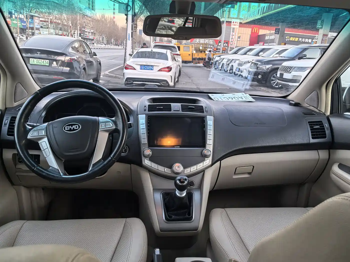 BYD S6 2013 Joy Edition 2.4L Manual Luxury 5-seater фото 4