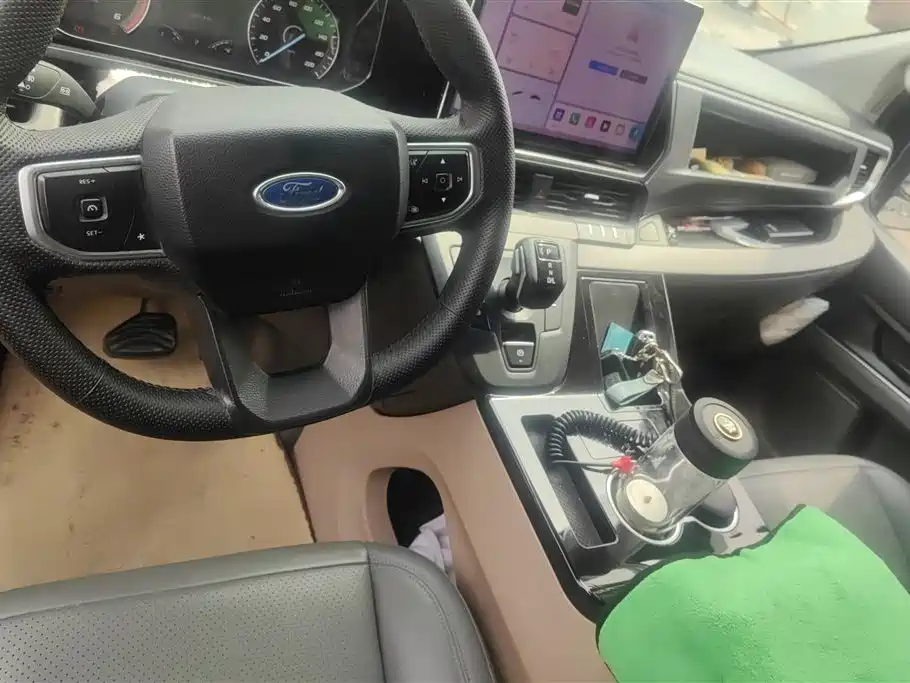 FORD QUANSHUN